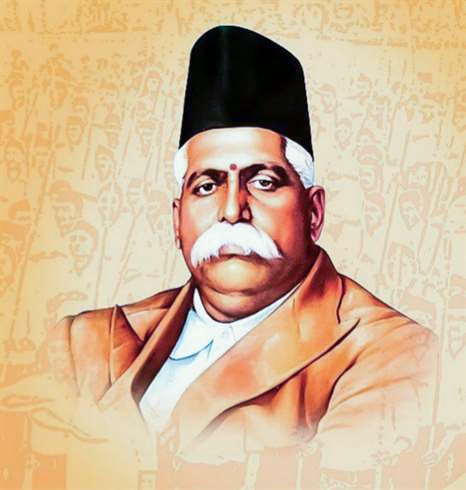 ರಾಷ್ಟ್ರದೃಷ್ಟಾರ ಡಾ| ಕೇಶವ್ ಬಲಿರಾಮ್ ಹೆಡಗೇವಾರ್