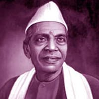 ರಾಷ್ಟ್ರಕವಿ ಮೈಥಿಲಿ ಶರಣ್ ಗುಪ್ತ