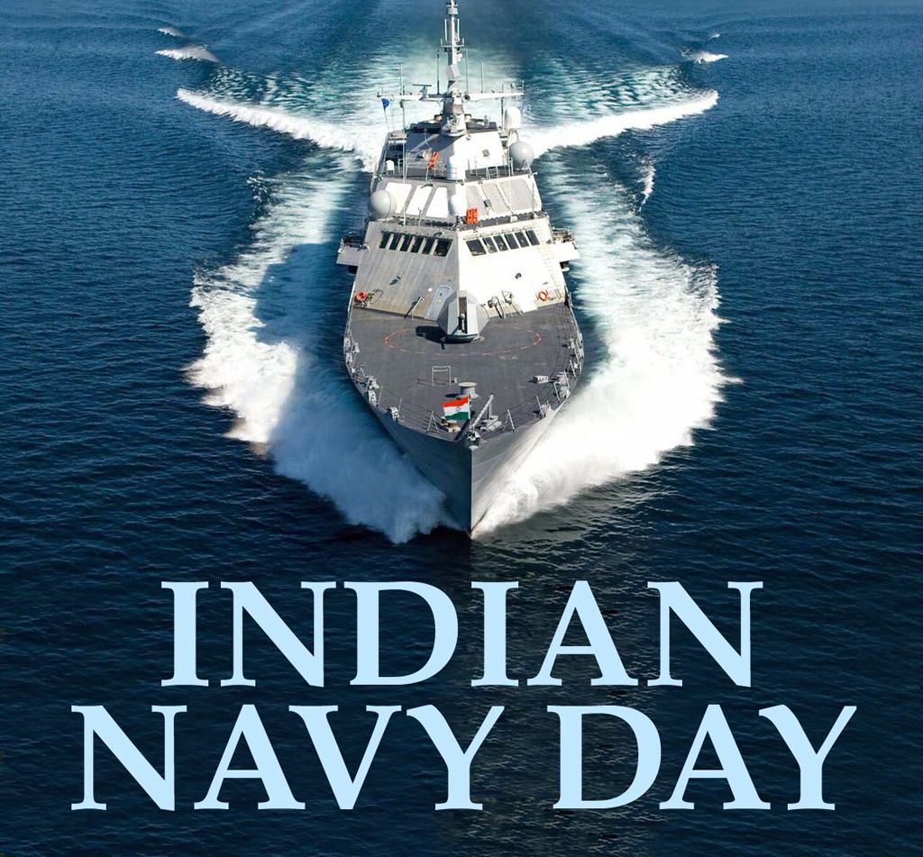 ಭಾರತೀಯ ನೌಕಾಪಡೆ ದಿನ