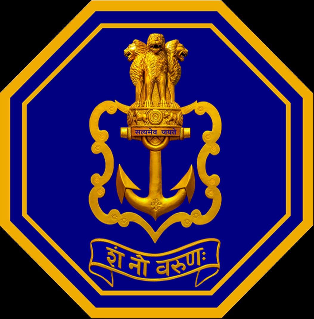 ಭಾರತೀಯ ನೌಕಾ ದಿನ (ಡಿಸೆಂಬರ್ ೪)