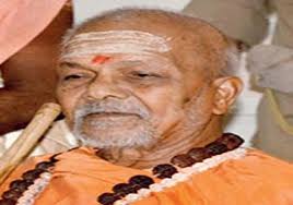 ಸ್ವಾಮಿ ಲಕ್ಷö್ಮಣಾನಂದ ಸರಸ್ವತಿ (೧೯೨೬ – ೨೩ ಆಗಸ್ಟ್, ೨೦೦೮)